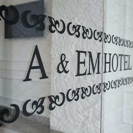 A&Em - The Petit Hotel Hô Chi Minh-Ville Extérieur photo